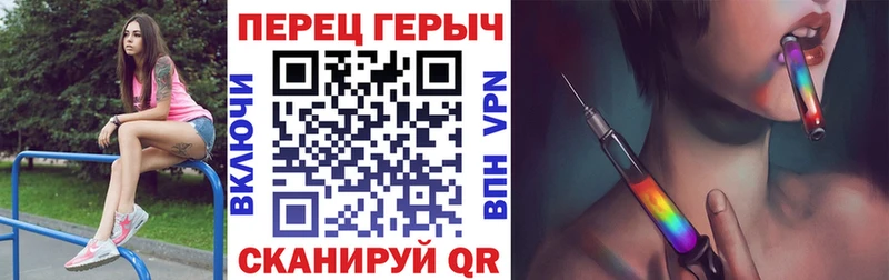 Героин белый Нижняя Салда