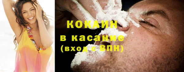 скорость Алзамай