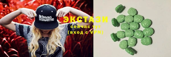скорость Алзамай