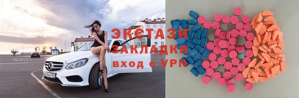кокс Пересвет