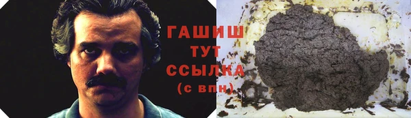 кокаин Алексин