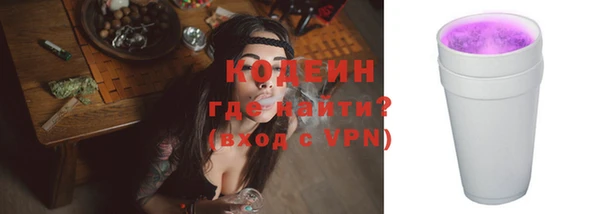 ECSTASY Пестово