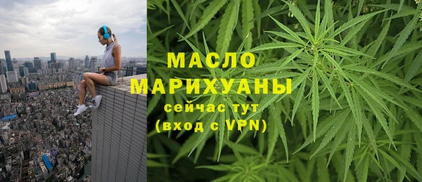 спайс Алексеевка