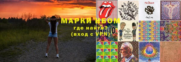 скорость Алзамай