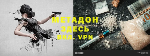 скорость Алзамай