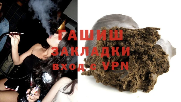 скорость Алзамай