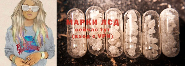 скорость Алзамай