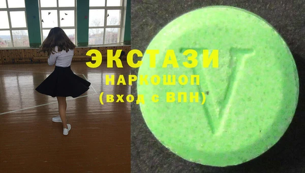мяу мяу мука Переславль-Залесский