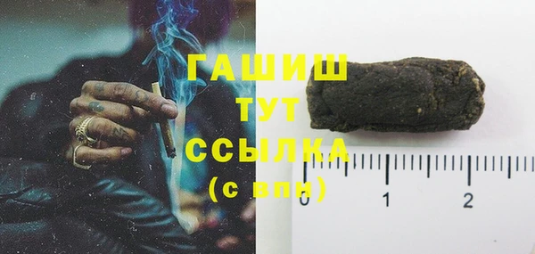 скорость Алзамай