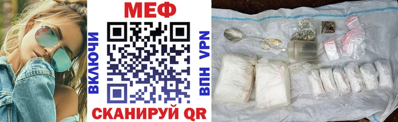 shop наркотические препараты Нижняя Салда Меф VHQ купить наркотики сайты