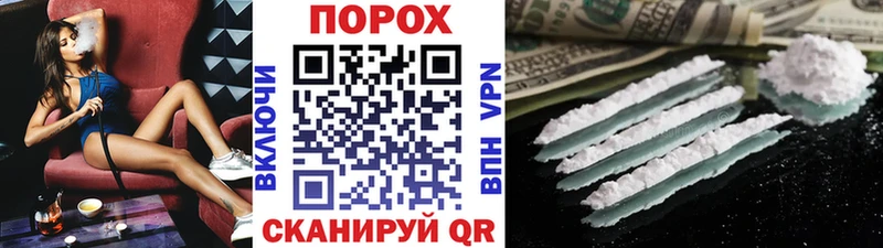Первитин Декстрометамфетамин 99.9%  ссылка на мегу ССЫЛКА  Нижняя Салда 