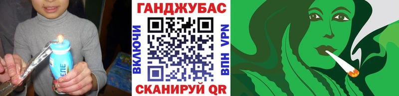OMG сайт  Нижняя Салда  Каннабис тримм 